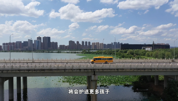 宇通校車2.png