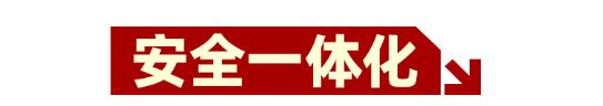 解放青汽與中集強(qiáng)冠、廣西玉柴簽約3.jpg