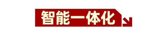 解放青汽與中集強(qiáng)冠、廣西玉柴簽約5.jpg