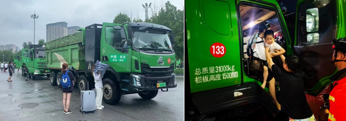 乘龍H5新能源渣土車2.png