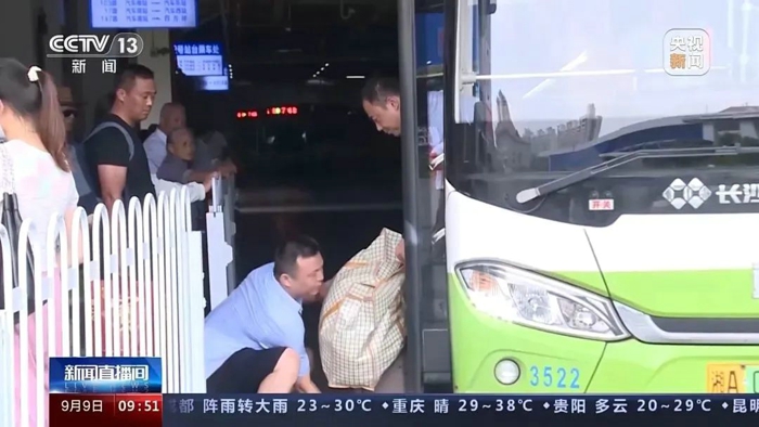 中車電動3.jpg