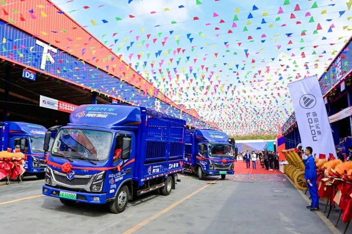 福田汽車新能源戰(zhàn)略加速推進(jìn)10.jpg