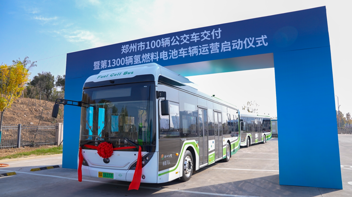 又100輛宇通公交車交付！鄭州第1300輛氫燃料電池車啟動(dòng)運(yùn)營！4.png