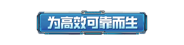 大標題1.png