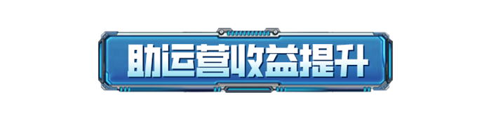 大標題2.png