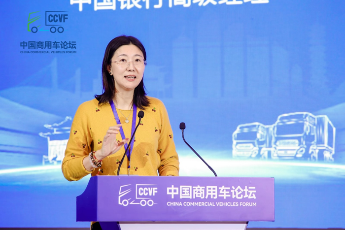 李柯蓉：中國銀行國車出海服務方案.png