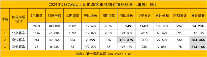 圖片6.jpg