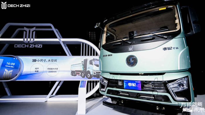 2030新能源商用車銷量沖刺5萬輛 質(zhì)子汽車如何做到？11.png