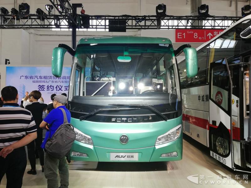 福田搭載康明斯ISF4.5S5 210的BJ6802UU6AFB-6城間客車