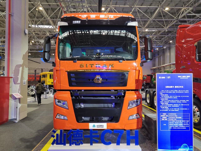 重汽汕德卡C7H系列6×4牽引車（經(jīng)典版），重汽MC13國五發(fā)動機